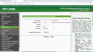 DROVA: Как стать мерчантом? Пошаговая инструкция