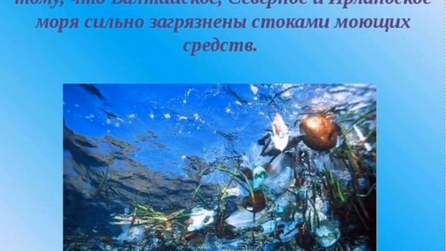 Эта волшебница чудо вода к Всемирному дню водных ресурсов Сельская библиотека п Светлая Заря смотреть онлайн
