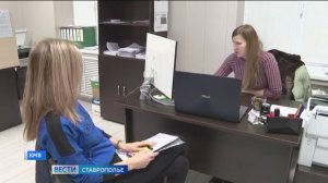 Как максимально просто и быстро проверить счета за мусор