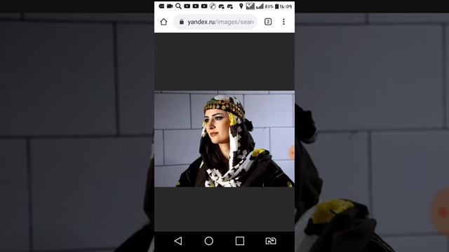 Загадочный народ курды