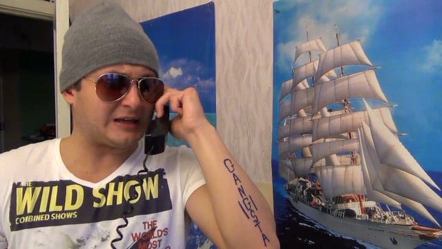 БАСТА ЗВОНИТ ТИМАТИ смотреть онлайн