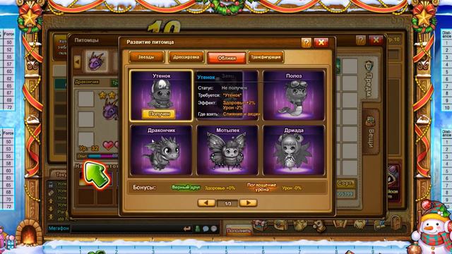 DDKroman! Новая пиратка! ЗБТ! Я вернулся)00)000))0))0 смотреть онлайн