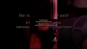 Sia - Chandelier (rus.sub)❤😭