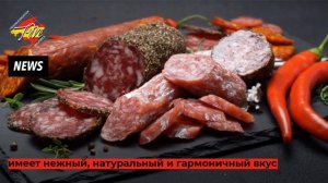 Что такое Fuet? | Сыровяленая колбаска фуэт | Что попробовать в Испании