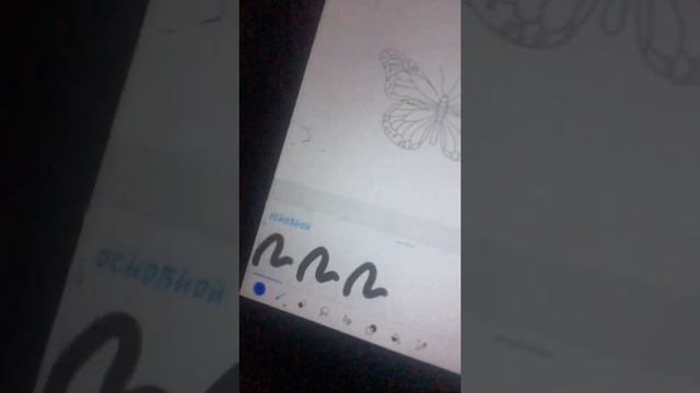 Классное приложения называется Color смотреть онлайн