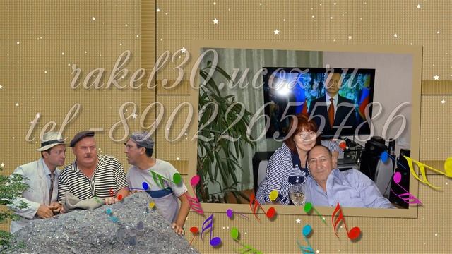 60 лет из фотографий на юбилей в подарок смотреть онлайн