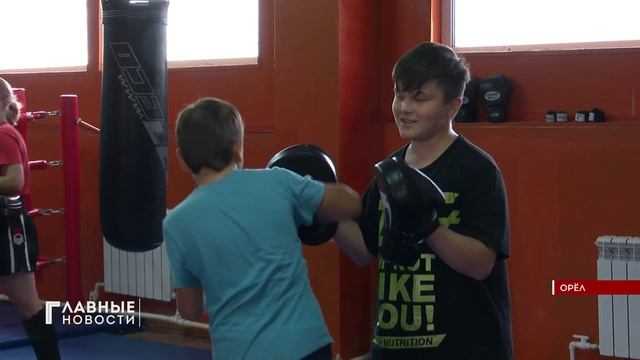 Орловчане отправились на сборы по тайскому боксу смотреть онлайн