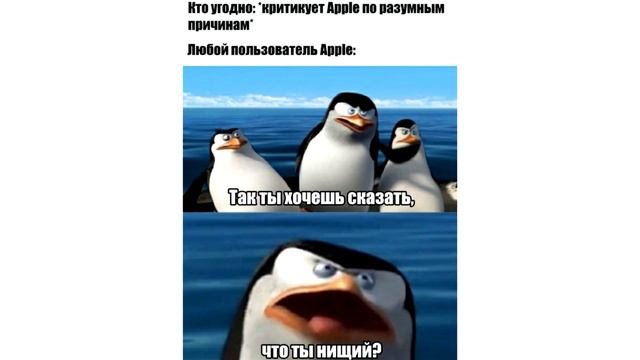 Мемы | Дневная подборка мемов 390 смотреть онлайн