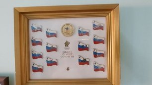 Олимпийский комитет России - 2010 год