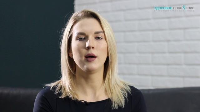 Вопрос, который мы задаем себе: почему не получается? Разбор с психологом смотреть онлайн