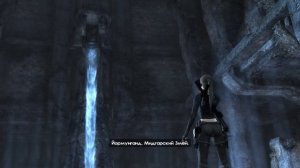 Tomb Raider Underworld - Великая печать #13