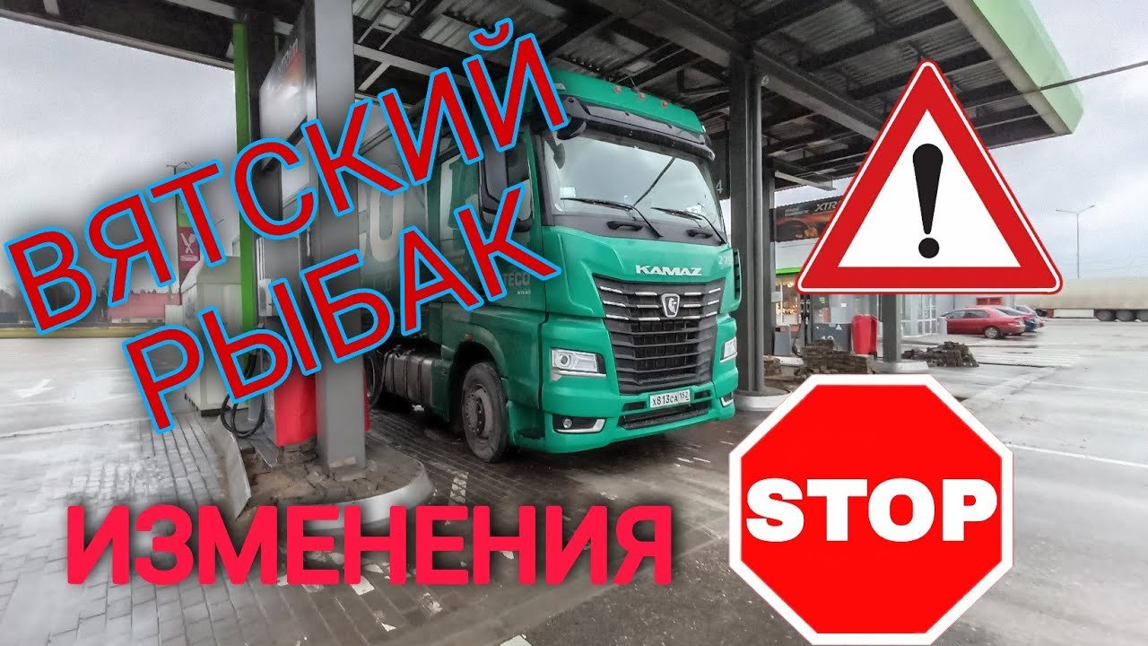 ОТКРЫВАЮ НОВЫЙ КАНАЛ