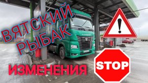 ОТКРЫВАЮ НОВЫЙ КАНАЛ