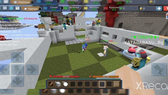 можно пожалуйста лайк поставить и подписаться спасибо большое вам огромное смотреть онлайн