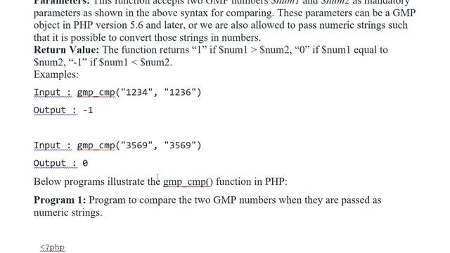 PHP | gmp compare Function смотреть онлайн