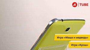 Планшет для детей Samsung Galaxy Tab 3 7.0 Kids. Видеообзор от «М.Видео»
