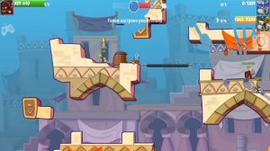 ПРОХОЖДЕНИЕ АРХИБОТА 2021! WORMIX MOBILE