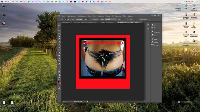 ТАМ ГДЕ БОЛИТ ТУДА И ДЕЛАЮТ УКОЛЫ . смотреть онлайн