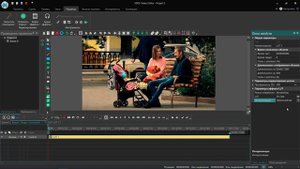 Цветокоррекция: Стиль. Бесплатный видеоредактор VSDC Free Video Editor