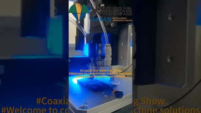 #Laser Solder-ball Spot Solder(ball dim0.2~1.5mm)#202306141500 смотреть онлайн