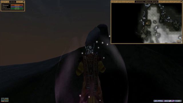 The Elder Scrolls III: Bloodmoon - 231) От деревни Скаалов вдоль реки на юг.