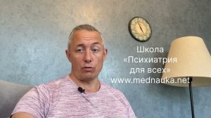 Сколько стоит лечить зависимость?