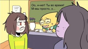 Chara in Deltarune | Animation by gouboot | Чара в Дельтарун [Rus Dub]