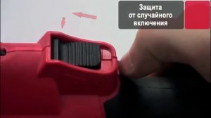 Шлифовальная машинка для стен и потолков.