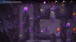 Руины Акаши Акт1 Багровая реинкарнация по игре Mobile legends: Adventure