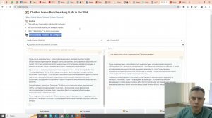 №415 - Как бесплатно пользоваться нейронными сетями Claude, chatGPT или Gemini из РФ? Мой опыт...