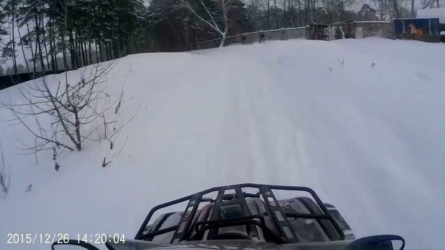 Вывел эрэмку на прогулку. смотреть онлайн