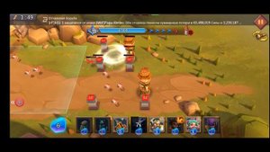 Грань 6-10 прохождение Глава 6 Этап 10 (f2p) (Lords Mobile)