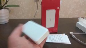 Внешний аккумулятор Xiaomi Redmi 18W Power Bank QC3.0, 20000 мАч, быстрая зарядка