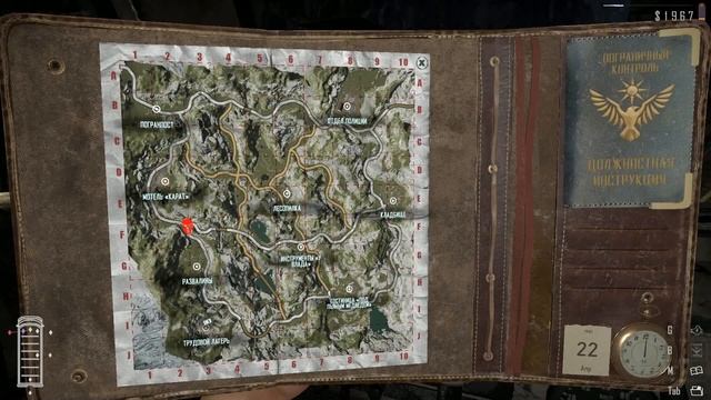 CONTRABAND POLICE/ПРЕДАТЕЛЬ? ЗАСАДА/ ЧАСТЬ 3 смотреть онлайн