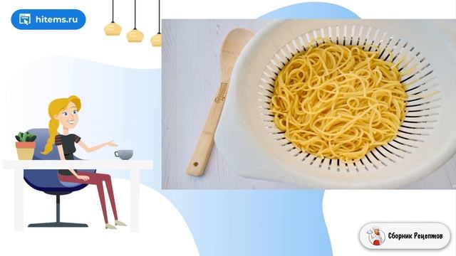 Сицилийские спагетти. Ленивые рецепты