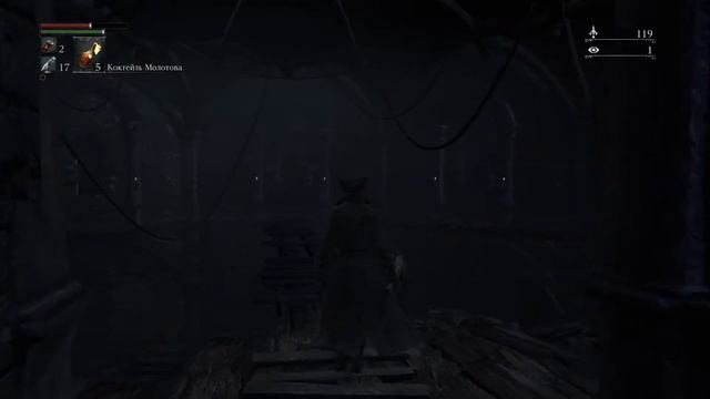 Старый сон охотника в BloodBorne смотреть онлайн
