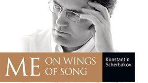 Nocturne No. 20 in C-Sharp Minor, Op. posth.