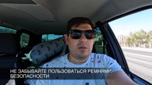 Заметка из жизни #4 -  Про мойку ковров - Вип ковер астрахань - Kover. VIP