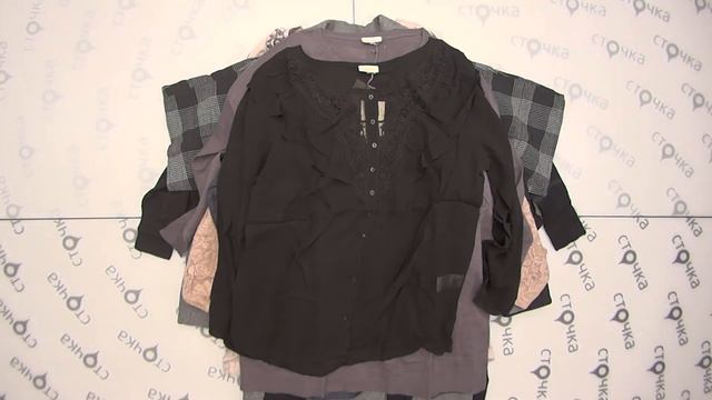 Bonaparte Scandinavian clothes 1, сток одежда оптом смотреть онлайн