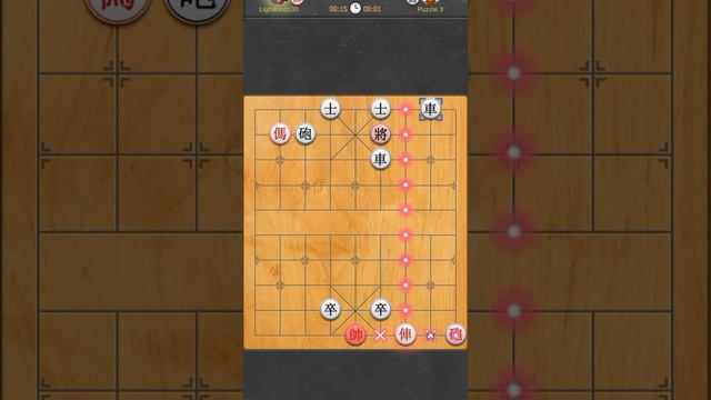 3. Xiangqi quests #shorts
