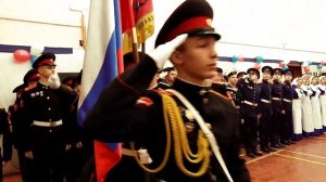 Знаменная группа 1080р