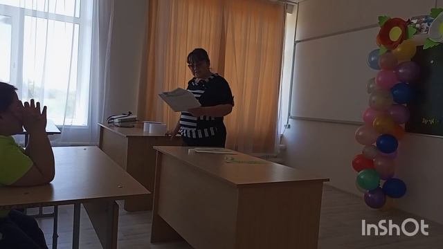 Урок здоровья