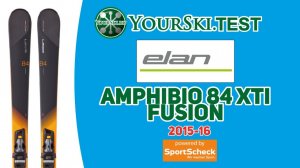 Тесты горных лыж Elan Amphibio 84 XTi Fusion (2015-16 год).