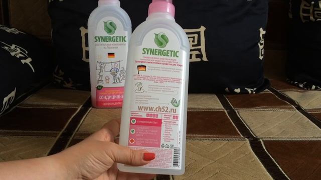 Новинки! Средства для стирки. смотреть онлайн