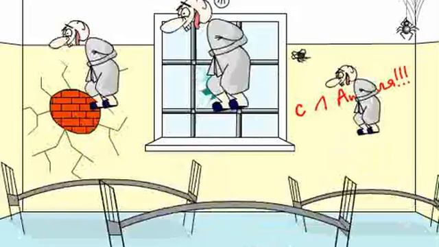 Гимн ОЕГ, слушать стоя! смотреть онлайн