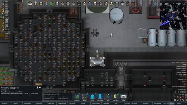 Атомные Исследование - RimWorld Royalty смотреть онлайн