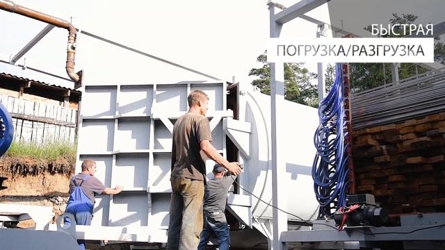 Вакуумные сушильные камеры для древесины Terawood общим объемом 30 м³. Производительность до 600 м³