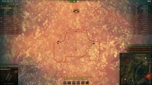 Немецкая машина едет катком смотреть онлайн