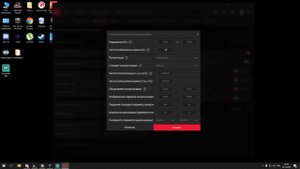 Как сделать больше ГЦ на мониторе AMD !