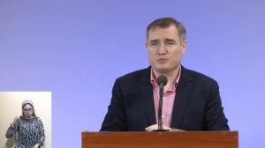 Готовы ли мы принести плоды Господу - Сергей Волошин 03.06.2020.mp4